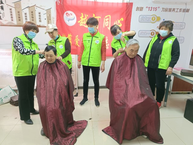 1681286934770729.jpg 微信图片_20230411171756_副本.jpg